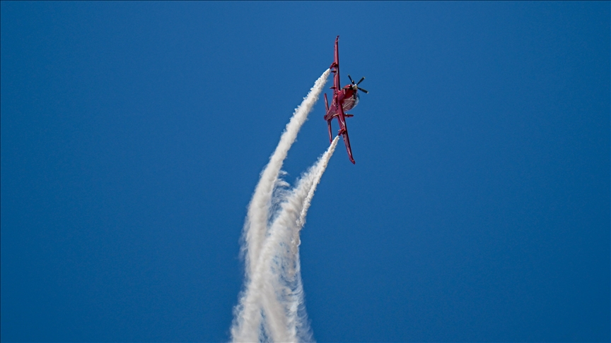 TEKNOFEST saat kaçta bitiyor? Teknofest 2025 İstanbul nerede? TEKNOFEST saat kaçta bitiyor? Teknofest 2025 İstanbul nerede?