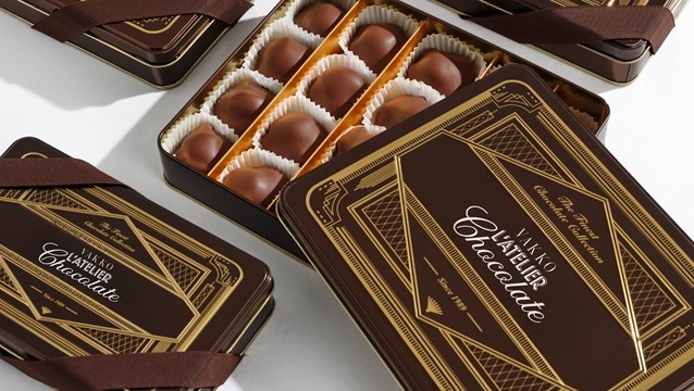 Vakko’nun Yılbaşı Koleksiyonu: Şıklık ve Zarafet